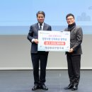 청양문화예술회관 대공연장 이미지