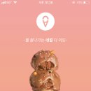 네일핏 이미지