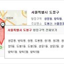 창동이화약국 이미지