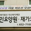 농업회사법인 천등산(주) 이미지