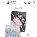 생활소품과의류리폼 이미지