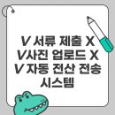 본디올한의원 이미지