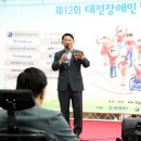 대전서구장애인자립생활센터 이미지