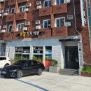 로카모텔 이미지