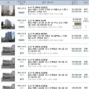 입암리경로당 이미지