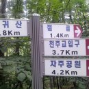 풍혈냉천 Daum카페
