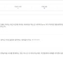 노동법률대교 이미지