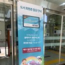 서화문화복지타운 이미지