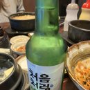 육시락검단신도시아라점 이미지