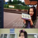 박보영김밥