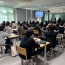 원곡중학교 이미지