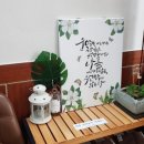 가연에너지 | 안산사주 '가연 사주&amp;타로' 방문 후기! 답답했던 마음이 시원해졌어요! ✨