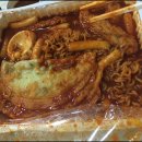 세수대야동까스 이미지