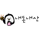 베리굿아사이