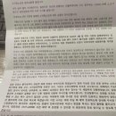 제일소아과 이미지