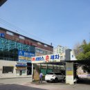 풍암세차장 이미지