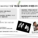 호남센터-7 이미지