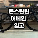 매봉산3길 이미지