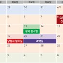 서해(상)1