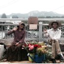 대동여인숙 이미지