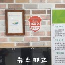 예산군청구내