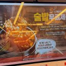 목돈72광명사거리점 이미지