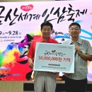 금산타이어 이미지