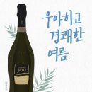메이푸드