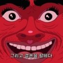 가약 이미지