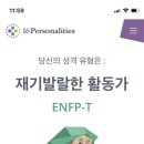 디마스터