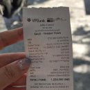 새론약국 이미지