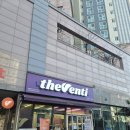 롯데마트 신갈점 | 롯데마트 신갈점 방문 후기- 패딩에 알맞은 모자 구입 2026.01.28 수