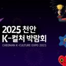 랍스터색소폰 이미지