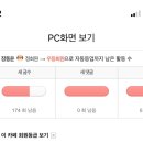 난 글쓰기에 소질이 없어 이미지