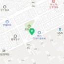 프리미엄비율피트니스PT헬스수원 이미지