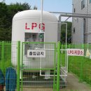 김천LPG충전소 이미지
