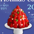 피아크(주)