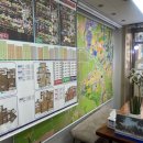 협상공인중개사사무소 이미지