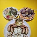 금학식당