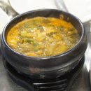 황식당 이미지
