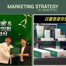 더클라세움화장품 이미지