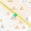 오렌즈 북수원점 네이버블로그