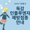 고석만내과의원 이미지