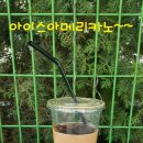 신내철물