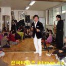 청솔자원 이미지