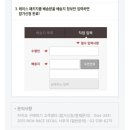 NEW RUN | [RUN] 2015 NEWRACE SEOUL - 뉴발 런유어웨이 래플 미당첨! 11년 전 인생 PB의 추억
