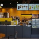 컴포즈커피비아중흥점