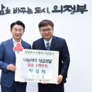 크린원 이미지
