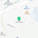 화도수동센터 동부출장소 2층 이미지