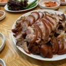 족발삼촌네 이미지